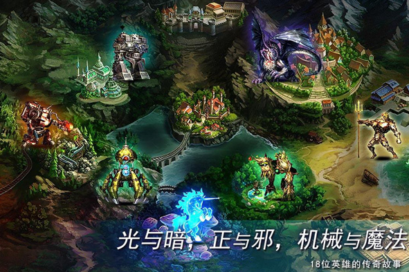 主要靠在野外打怪升级的手游有哪些 2025耐玩的野外打怪升级手游盘点截图