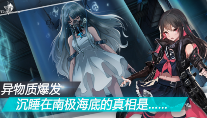 耐玩的魔女的游戏有哪些 2025高人气魔女手游合集截图