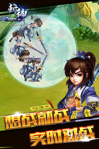 哪吒游戏有哪些 2025包含哪吒的游戏盘点