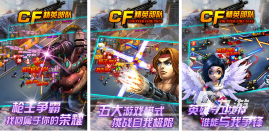 流行的部队游戏有哪些2025必玩的部队手游推荐合集