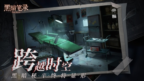 耐玩的解密游戏有哪些 2025人气高的解密游戏排行榜分享
