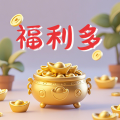 多