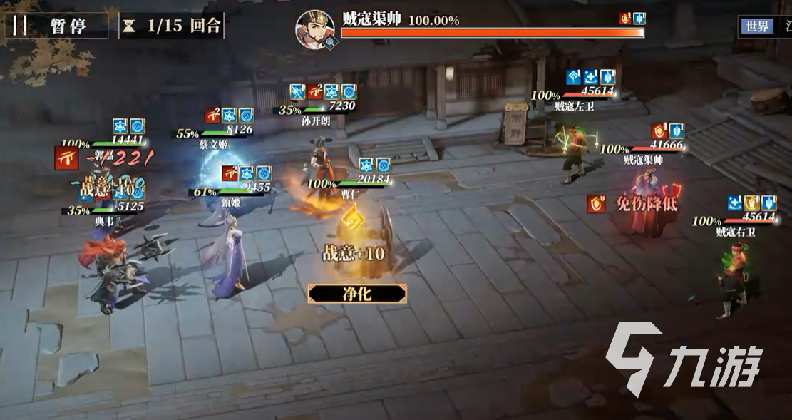 三国志幻想大陆2枭之歌草莽英雄怎么打 三幻2枭之歌草莽英雄打法攻略分享