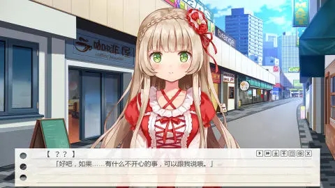 2025好玩的养老婆的二次元手游下载 高人气二次元养成游戏盘点截图