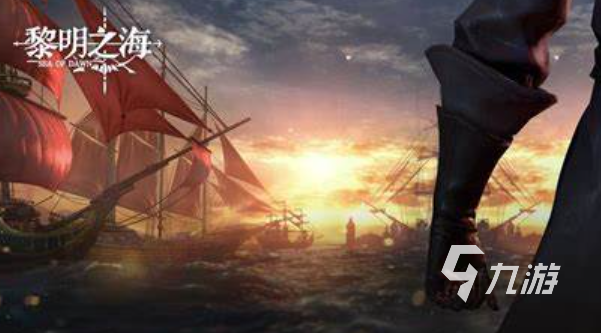 海战手游哪些值得下载2025 玩不腻的海战手游分享