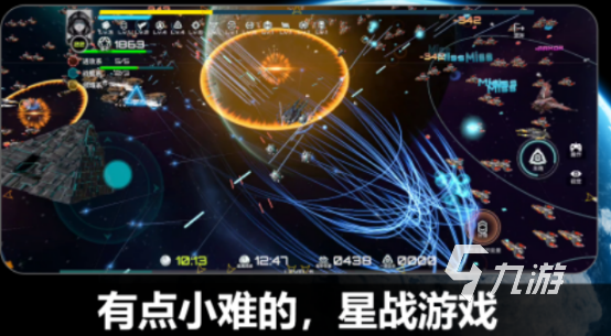 热门的男性向游戏手游推荐好玩的男性向手游排行榜2025