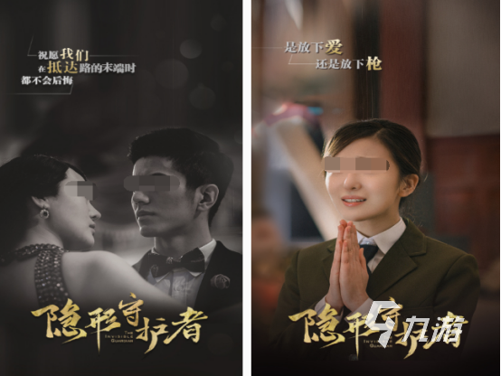 秘密潛入游戲下載什么 2025熱門的秘密潛入游戲合集