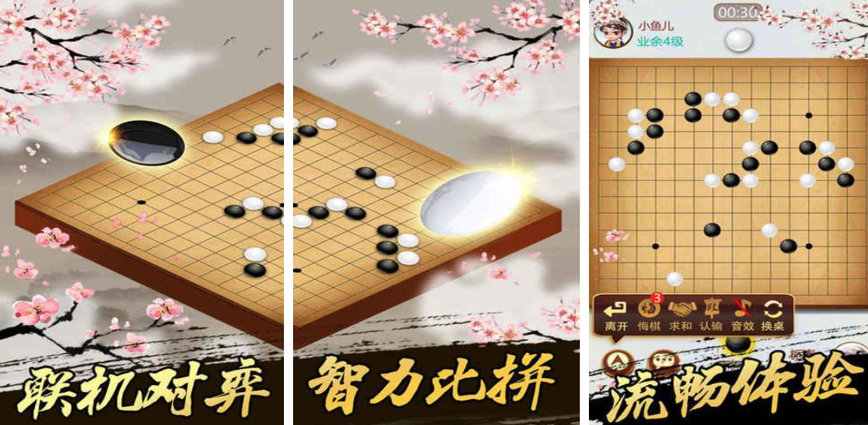 2个小孩玩的游戏有哪些 热门的双人游戏合集2025截图