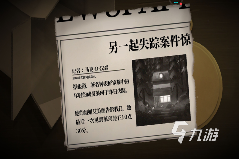 兩人可以玩什么游戲 2025熱門的雙人手游盤點