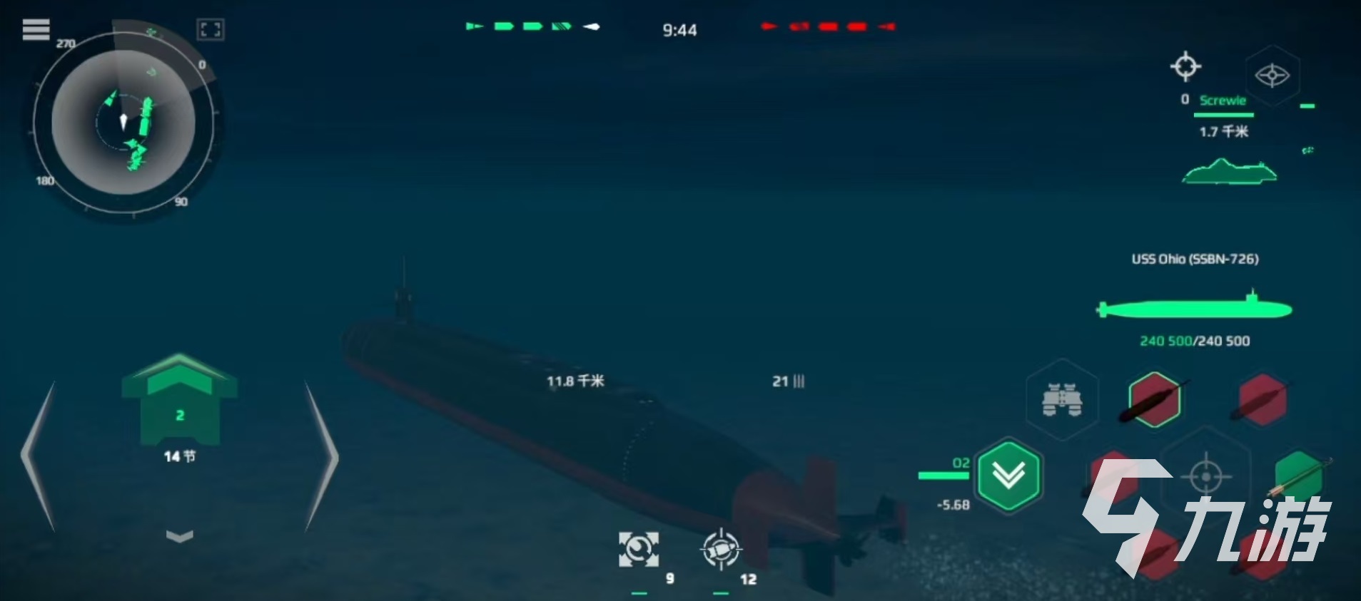 现代战舰俄亥俄怎么玩 现代战舰俄亥俄武器搭配推荐