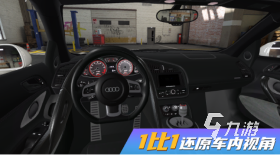 好玩的超真實(shí)車輛駕駛游戲下載哪些高品質(zhì)的汽車駕駛手游推薦2025