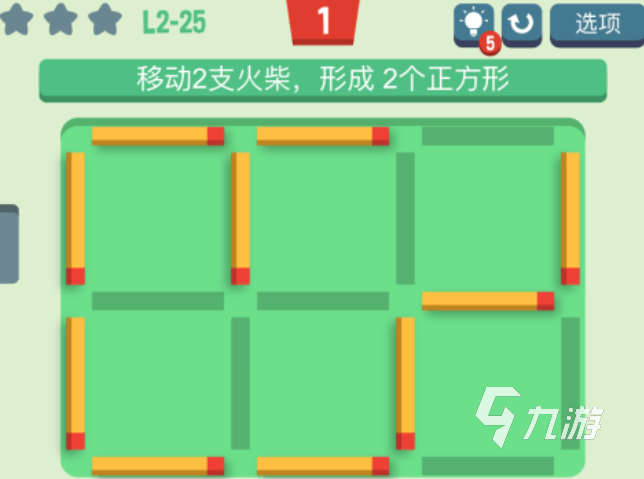 有趣的火柴棒游戏大全 2025必玩的火柴棒游戏排行