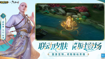 三十人左右的集体游戏有哪些 2025有趣的集体游戏合集