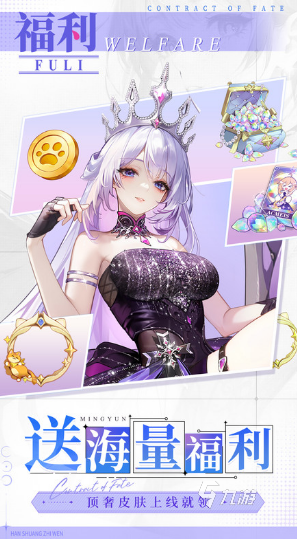 好玩的美少女战士游戏合集 2025有趣的美少女战士汇总
