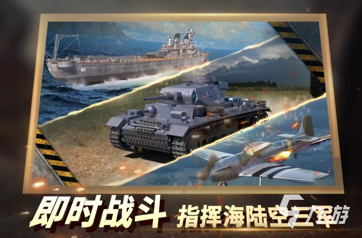 2018适合平民玩的网游有什么 经典耐玩的网游推荐2025