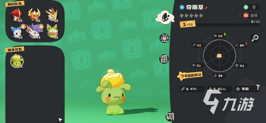 洛克王国世界必练神宠有哪些 <a id='link_pop' class='keyword-tag' href='https://www.9game.cn/lkwgsy/'>洛克王国手游</a>必练神宠分享