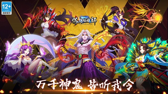 月夜降临同款游戏叫什么 2025耐玩的类似月夜降临的游戏盘点截图