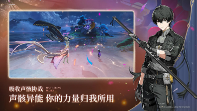 24年国产rpg游戏盘点 有趣的rpg游戏推荐截图