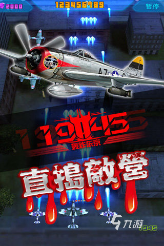 有意思的核弹模拟游戏汇总2025 高热度的核弹模拟游戏一览