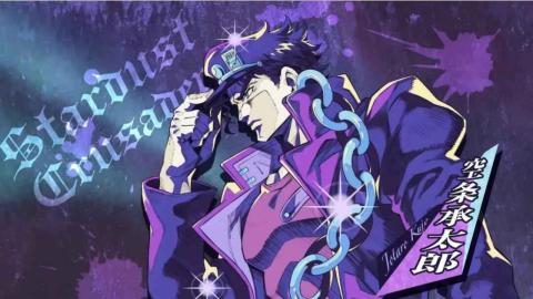 JOJO的奇妙冒险截图1