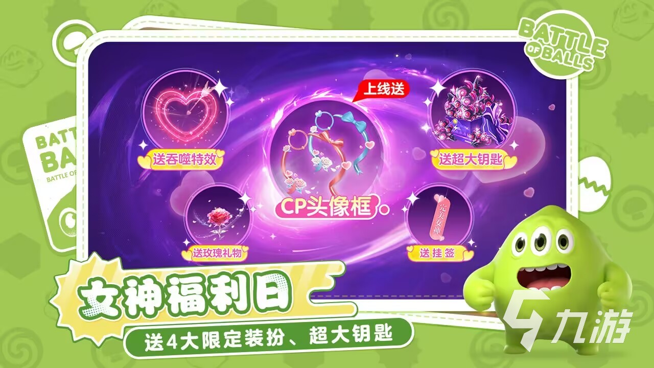 休閑游戲排行榜前十名2025 前十名休閑游戲大盤點(diǎn)