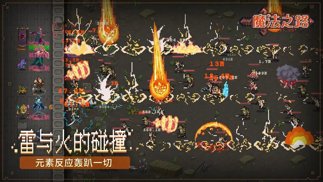 热门的游戏game合集 2025优秀的游戏game推荐截图