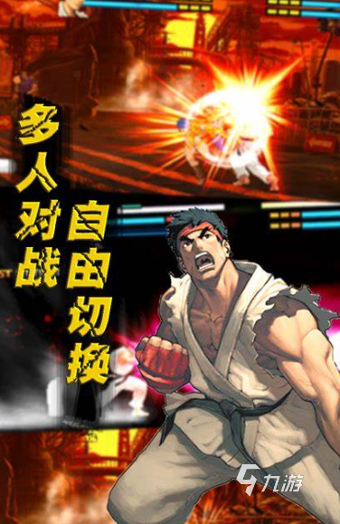 jojo的奇妙冒险游戏像素格斗推送2025 jojo冒险格斗游戏大全
