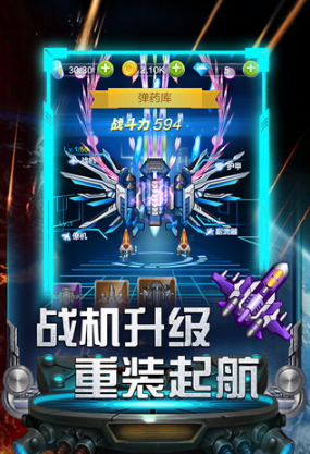 必玩的光枪游戏排行榜 2025有趣的光枪游戏推荐截图