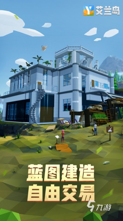 好玩的带动气氛搞笑的小游戏合集 2025有趣的搞笑游戏有没有