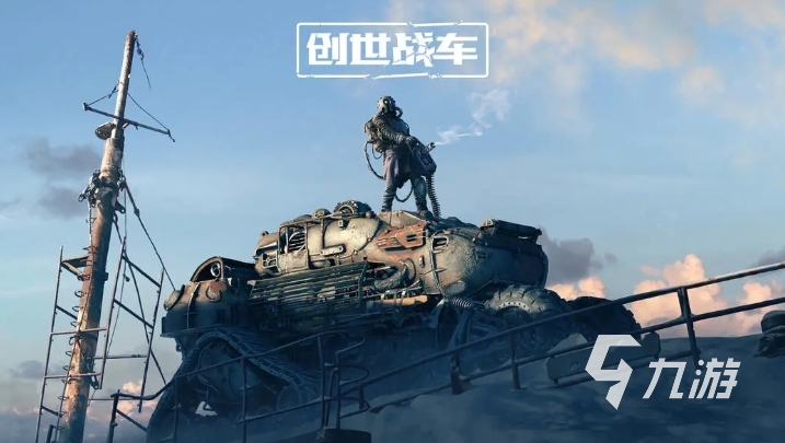 十大最硬核的射击游戏是什么 2025好玩的硬核射击手游盘点
