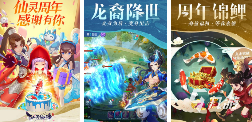 06年网游排行榜中都有哪些游戏 受欢迎的网络游戏分享