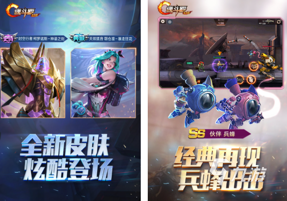 2025必玩的fc游戏有哪些 火热的fc游戏排行榜分享