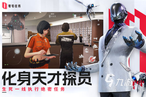 好玩联机手游推荐 2025受欢迎的联机手游排行榜