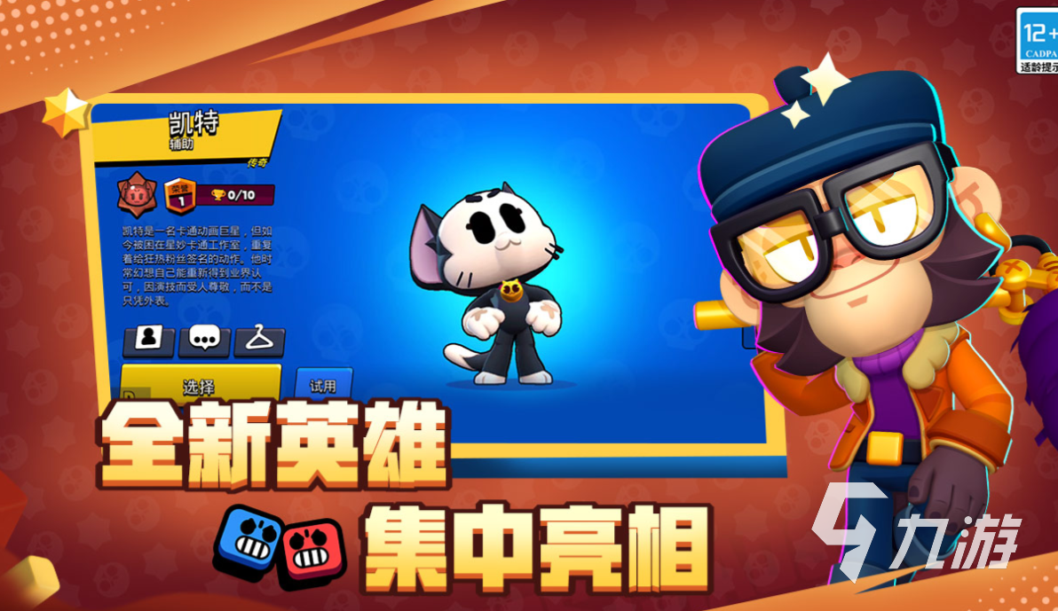 什么游戏能三个人玩 经典的三人游戏排行2025