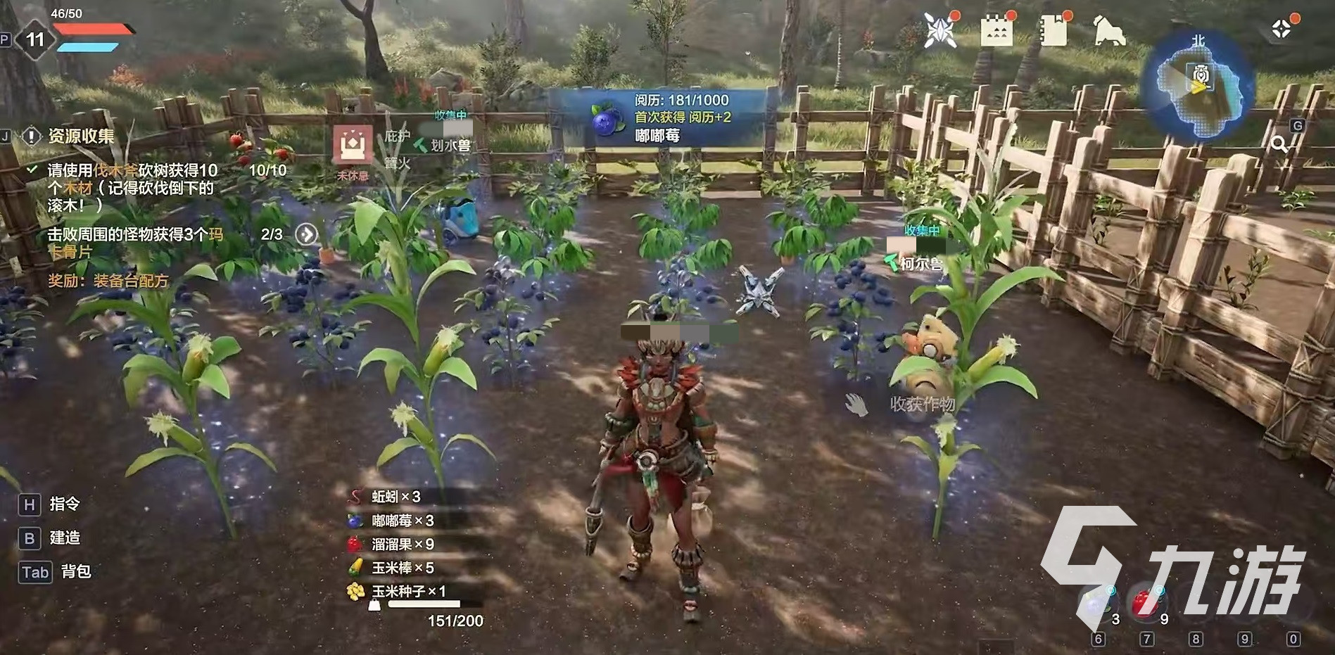 荒野起源种田怎么玩 荒野起源种植系统介绍
