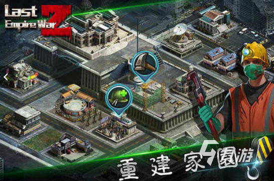 受欢迎的毁灭者游戏怎么下载 2025人气较高的毁灭者游戏盘点