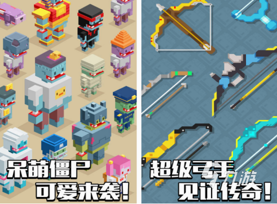 打僵尸的射击类手游有什么 经典的射击僵尸手游分享2025