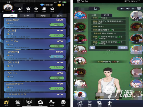 请你提供一下具体的标题内容，以便我按照要求进行伪原创改写。