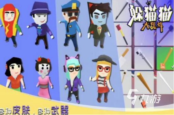 不能犯規(guī)的游戲有什么 2025流行的不能犯規(guī)游戲合集