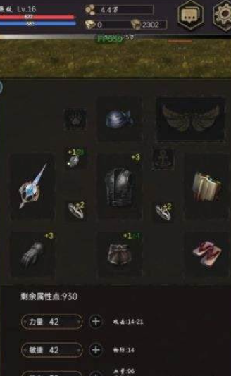 屠龙者游戏有哪些介绍2025 优质的屠龙者游戏汇总截图