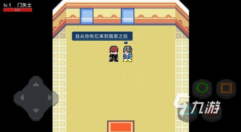 假面骑士vs奥特曼游戏下载 2025有没有假面骑士vs奥特曼游戏
