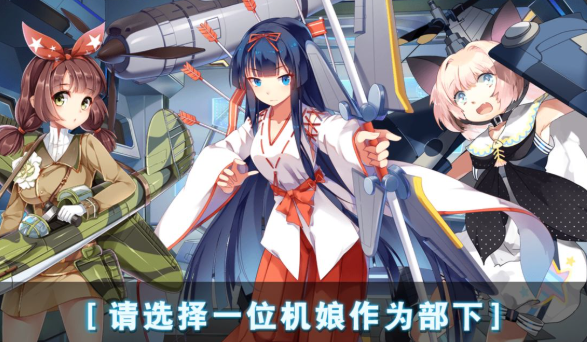 高人气的机动游戏包括哪些2025 优质的机动游戏大全截图