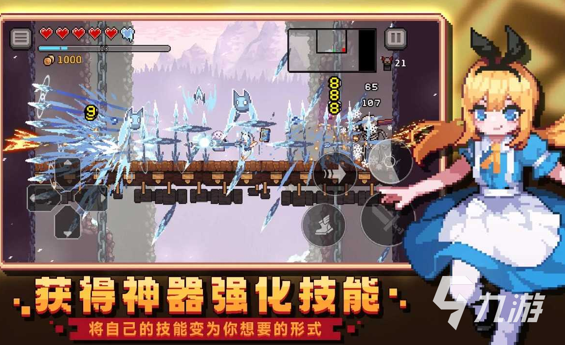 好玩的纯单机不联网手游下载 2025流行的纯单机不联网手游合集