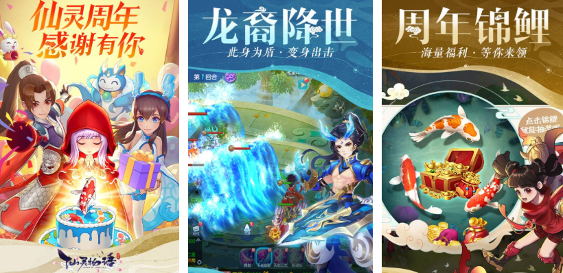 06年网游排行榜中都有哪些游戏 受欢迎的网络游戏分享截图