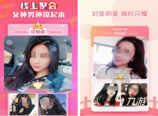 不能犯規(guī)的游戲有什么 2025流行的不能犯規(guī)游戲合集
