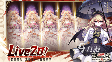好玩的美少女战士游戏合集 2025有趣的美少女战士汇总