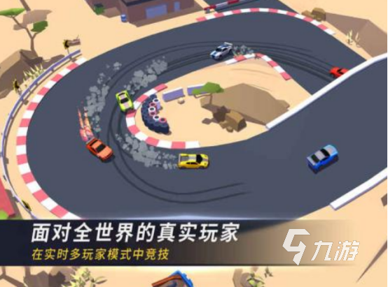 耐玩的沙漠蠕蟲游戲有沒有2025必玩的賽車手游推薦