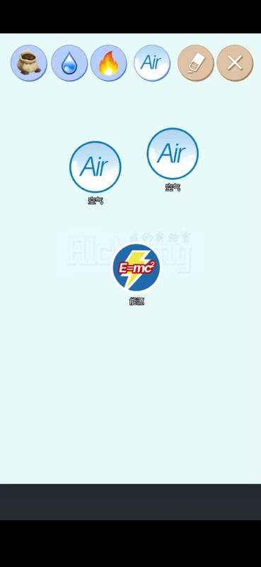 我的实验室截图4