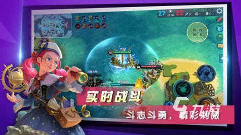 海战手游哪些值得下载2025 玩不腻的海战手游分享