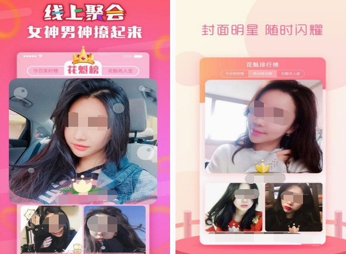 不能犯规的游戏有什么 2025流行的不能犯规游戏合集截图